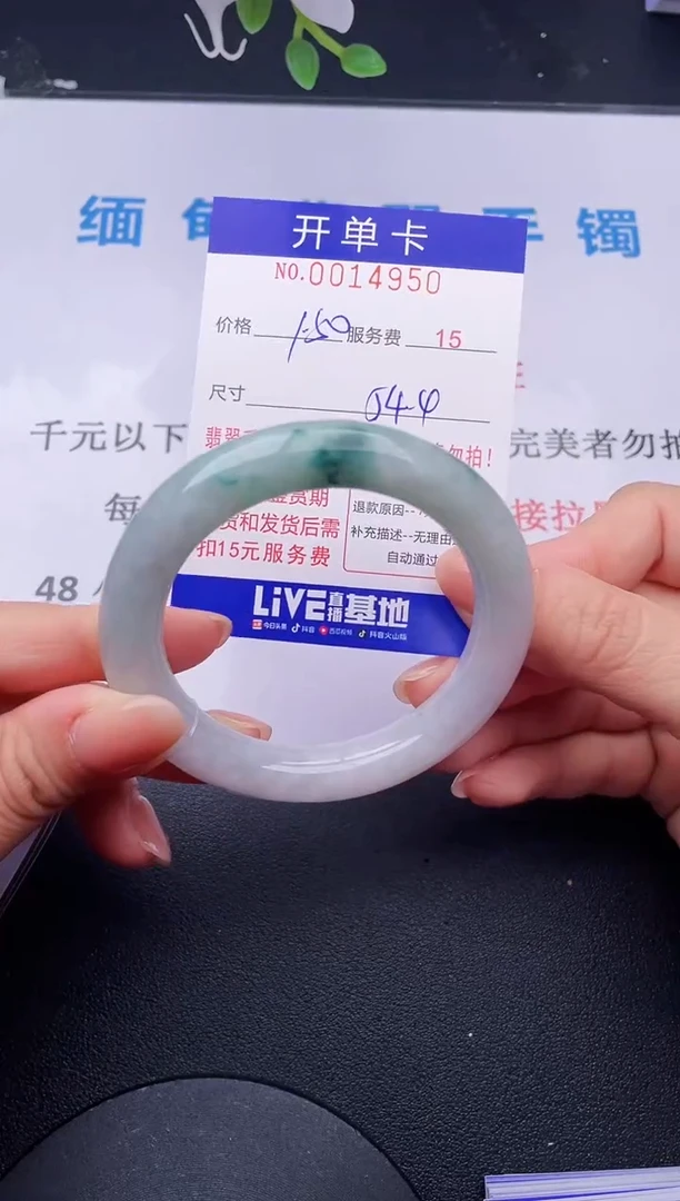 【闪购商品】50拍哪个发哪个图片为准