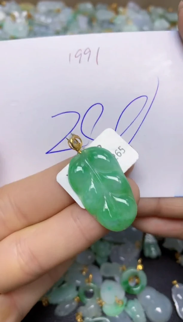 【闪购商品】翡翠挂件18K金镶嵌 天然翡翠A货