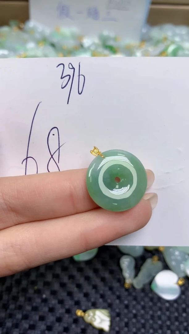 【闪购商品】翡翠颈饰18K金镶嵌天然缅甸A货翡翠