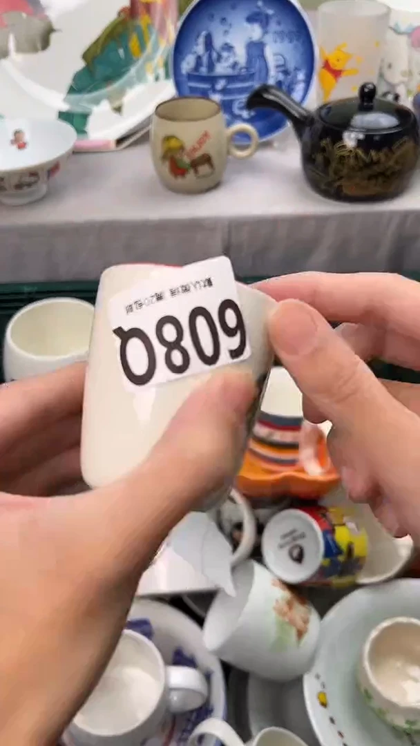 瓷片L*608Q瓷器瓷器瓷器瓷器