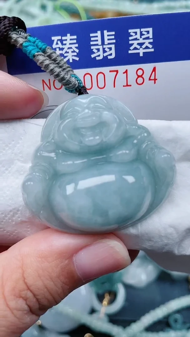 颈饰未镶嵌翡翠.0007184