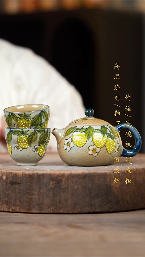 瓷片景德镇高温釉下彩（食品级）