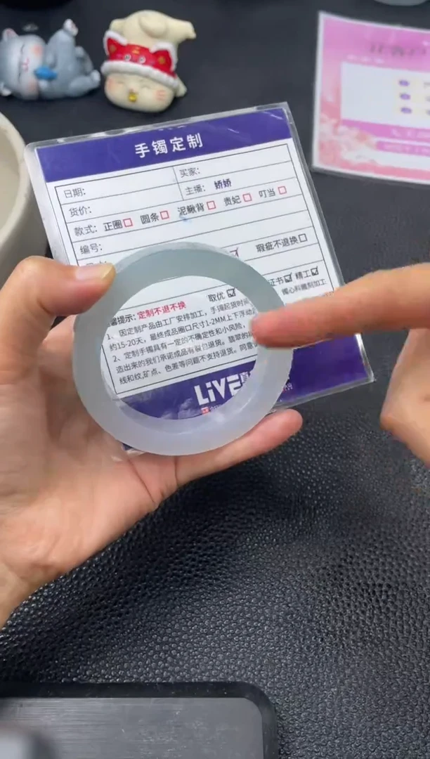未镶嵌手镯定制翡翠丽**型定制手镯YPX/DZS27