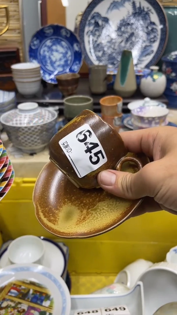 645福福吖发发发发发