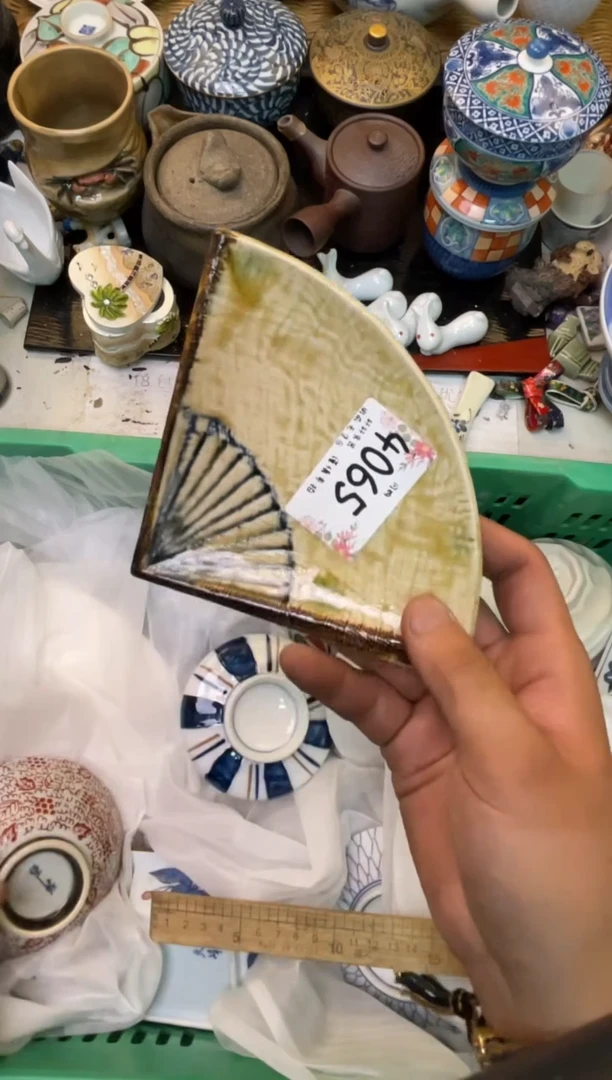 竹*轩轩瓷器 闪购类型 定向 竹林