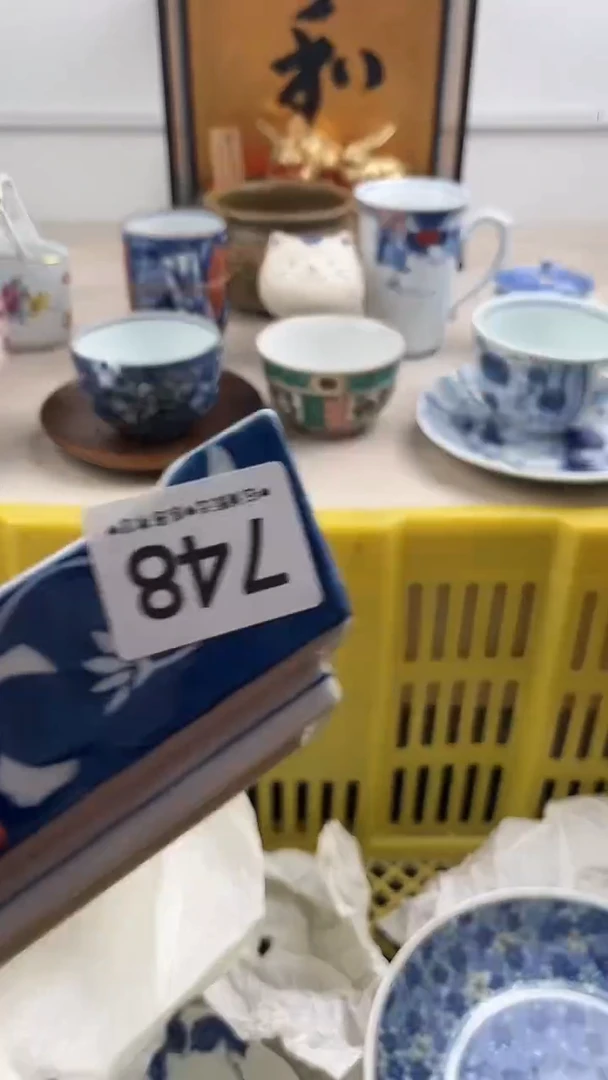 【闪购商品】瓷片748，，，，，，