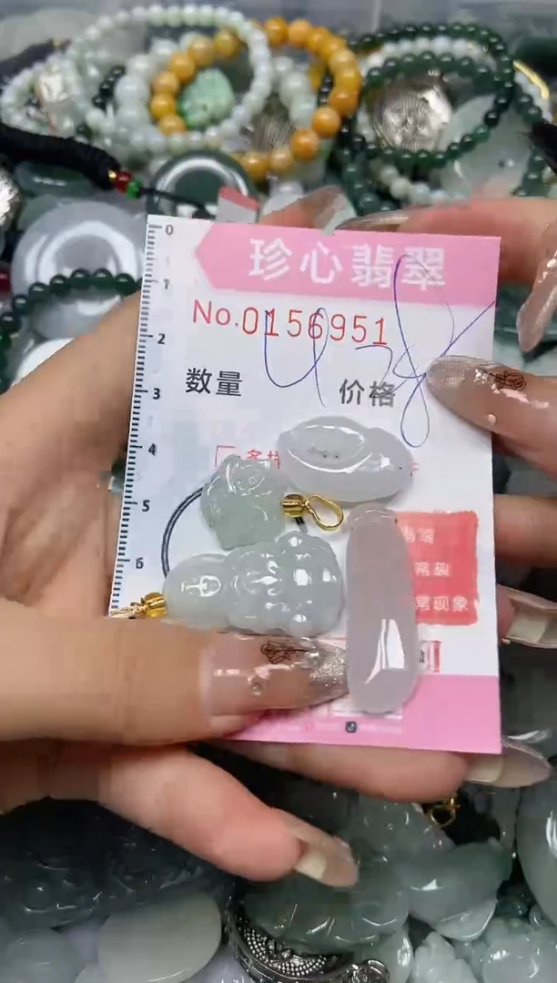 【闪购商品】翡翠颈饰未镶嵌闪购0156951