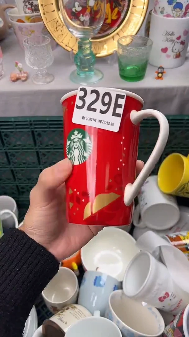 瓷片小*蛋329E瓷器瓷器瓷器瓷器