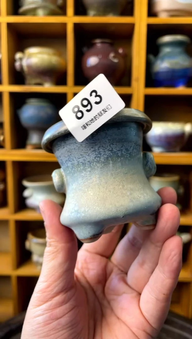 【闪购商品】陶893 内口5.5