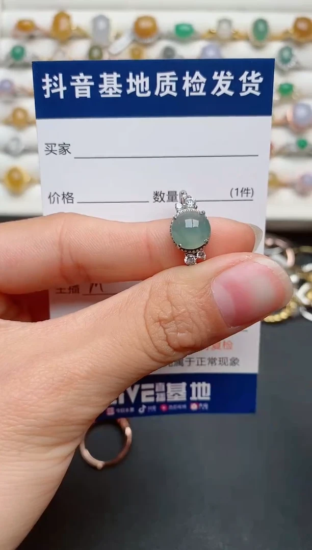 【闪购商品】翡翠戒指银S925镶嵌...........