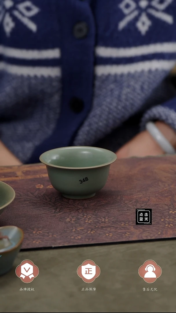 【闪购商品】杯348号压手杯............