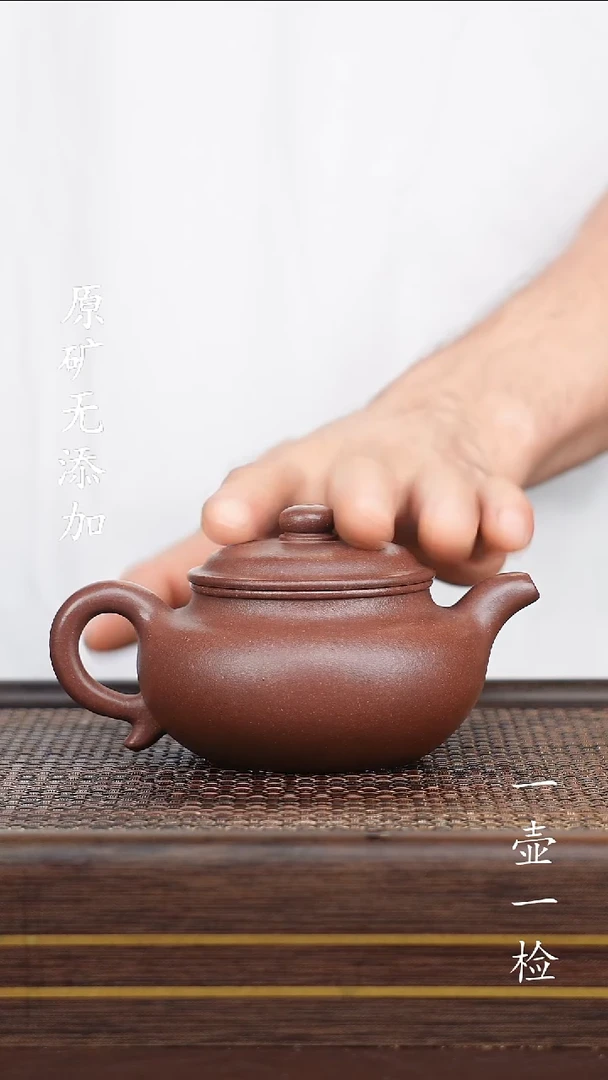 茶壶紫砂宜兴原矿无添加手工壶