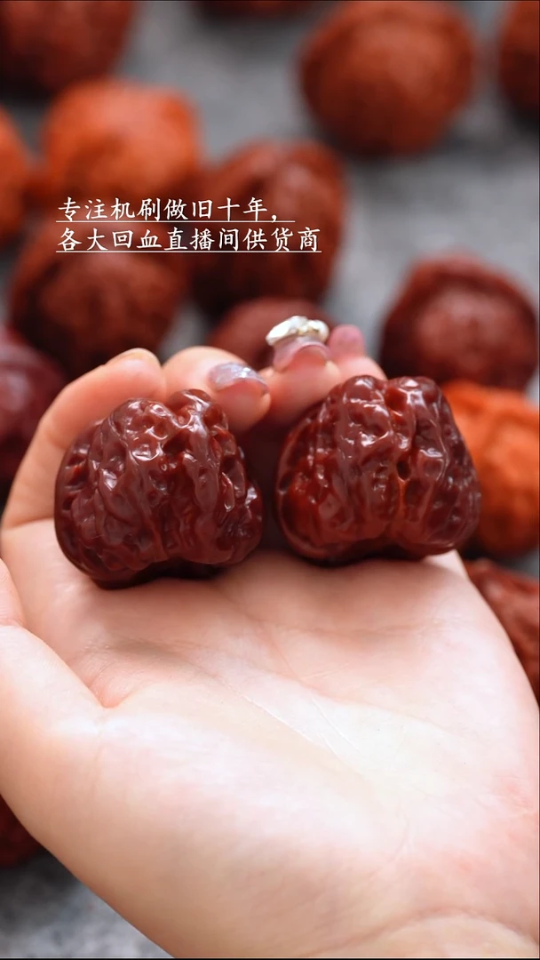 桃核把件文玩核桃 手把件 蛤蟆头 38mm