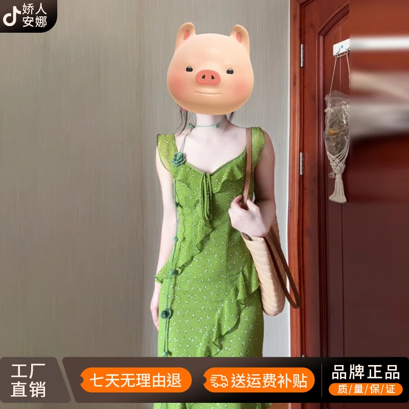 绿色吊带碎花连衣裙子女夏季2025年海边度假夏日绝美沙滩露背长裙