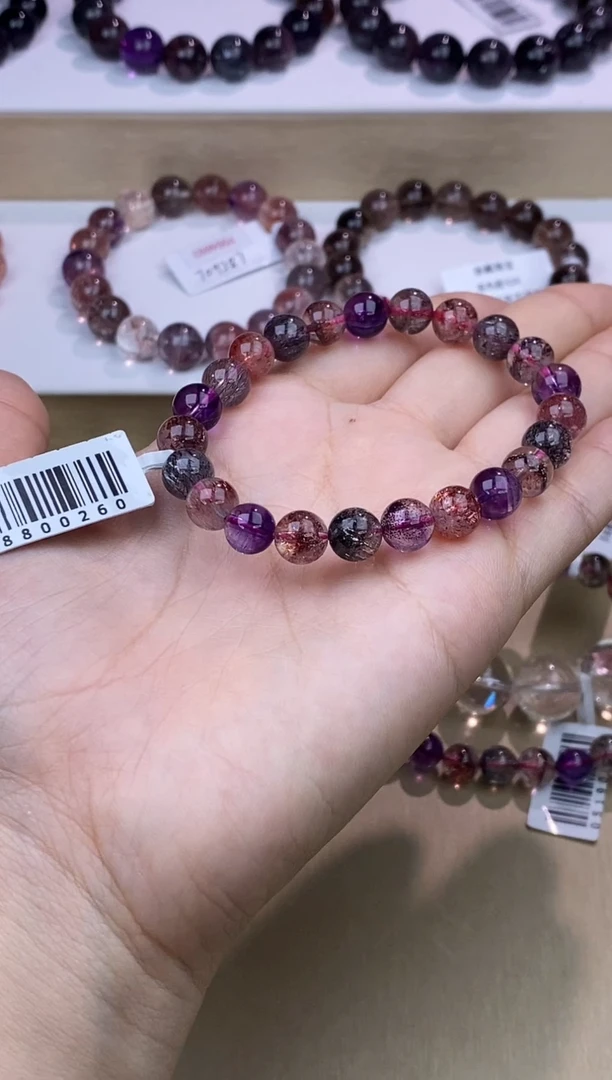 水晶手链未镶嵌黑加仑超七单圈8m+