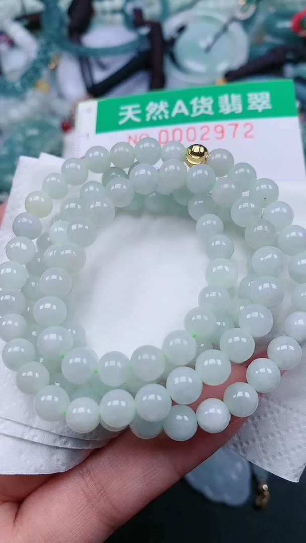 颈饰未镶嵌翡翠.0002972