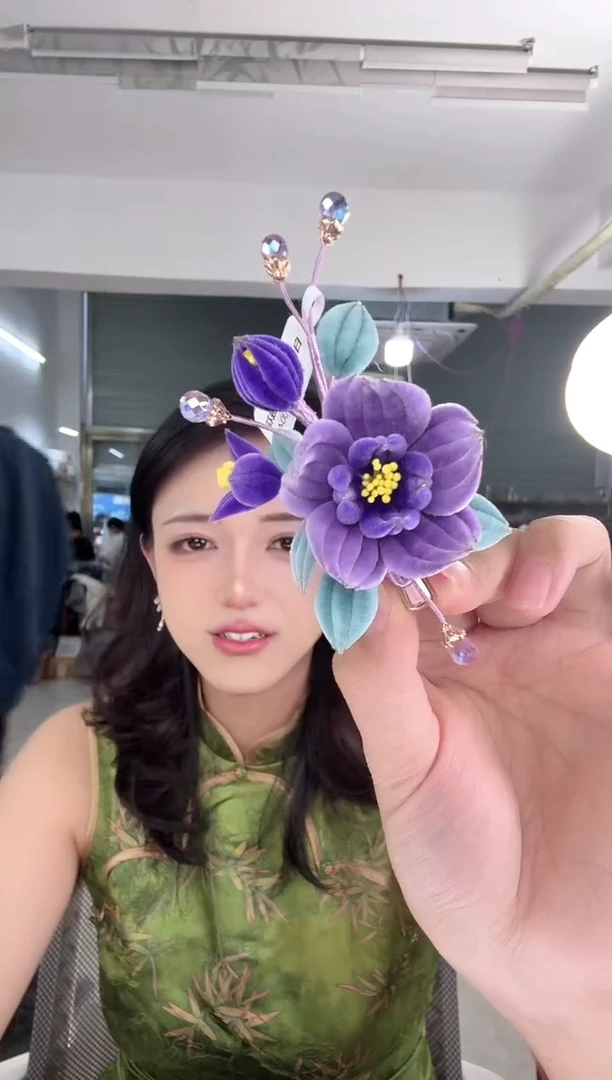 合金无 370 非遗绒花  夹子