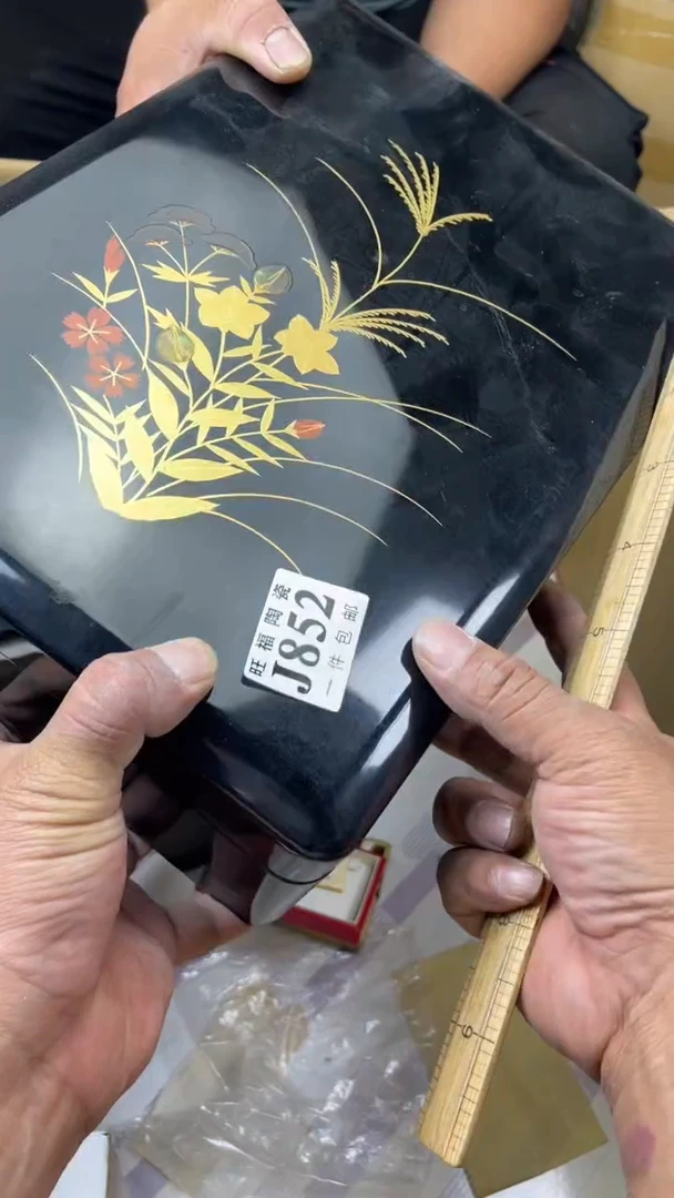 瓷片红*旺福家陶瓷一号商品