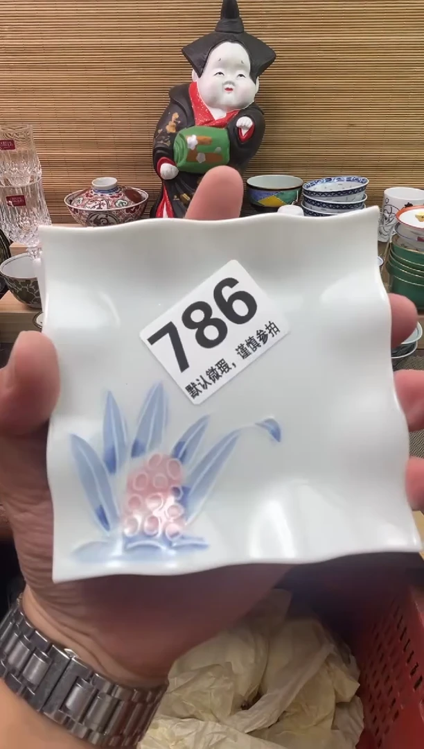 瓷片林****】陶瓷瓷器瓷器瓷器瓷器