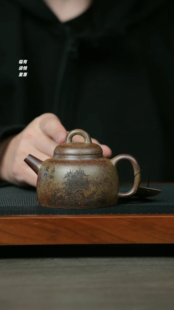 【闪购商品】紫砂茶壶H1255郝年德段泥笠帽