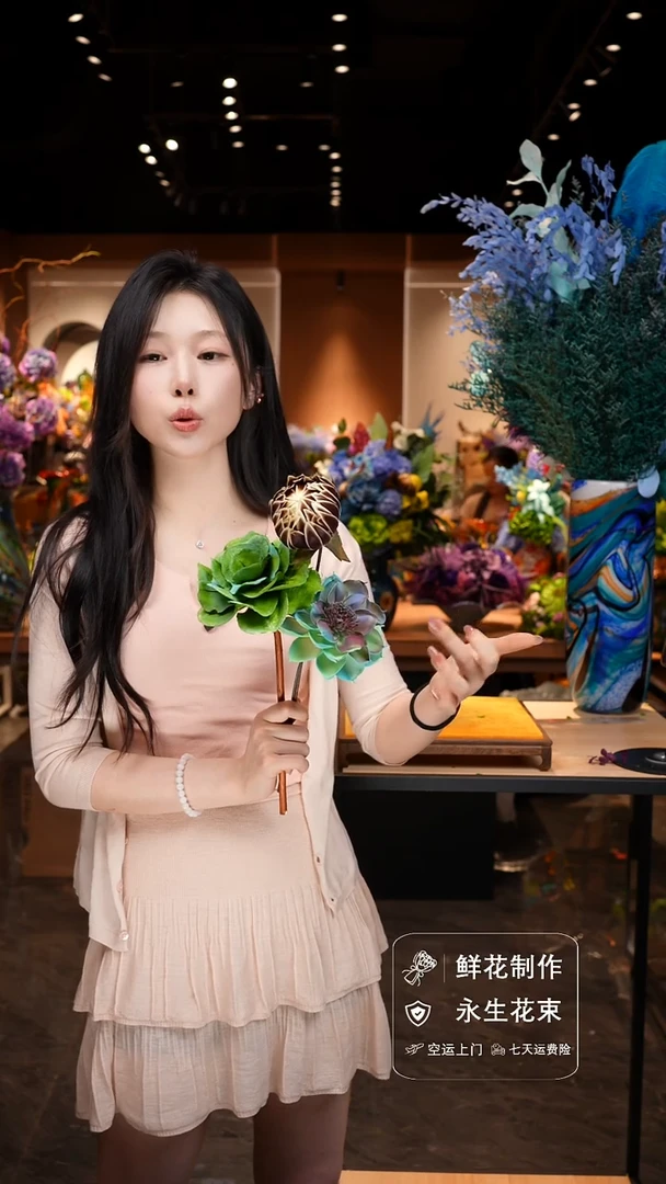 琉璃手工艺品 手工花器花束空运包邮送货上门-以图片为准