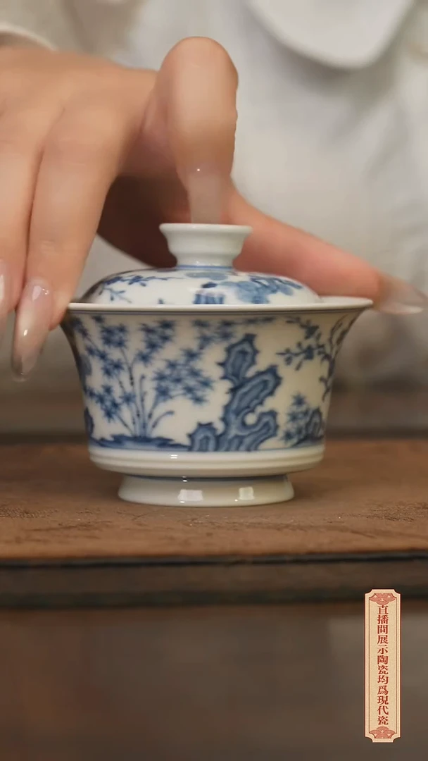 瓷片柴窑青花破价福利