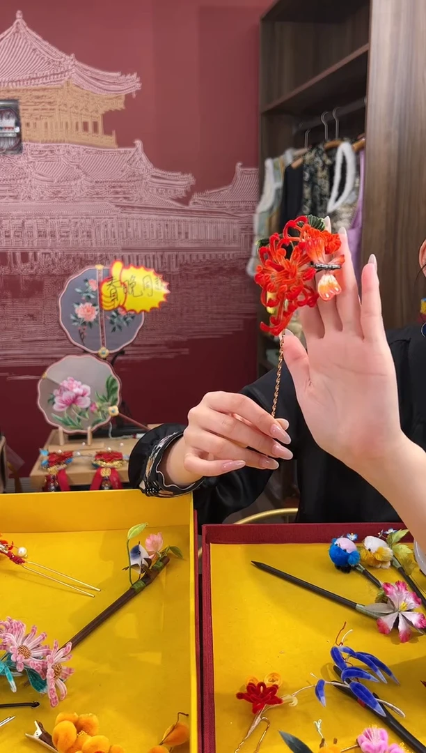 【闪购商品】刺绣 非遗绒花（发饰）