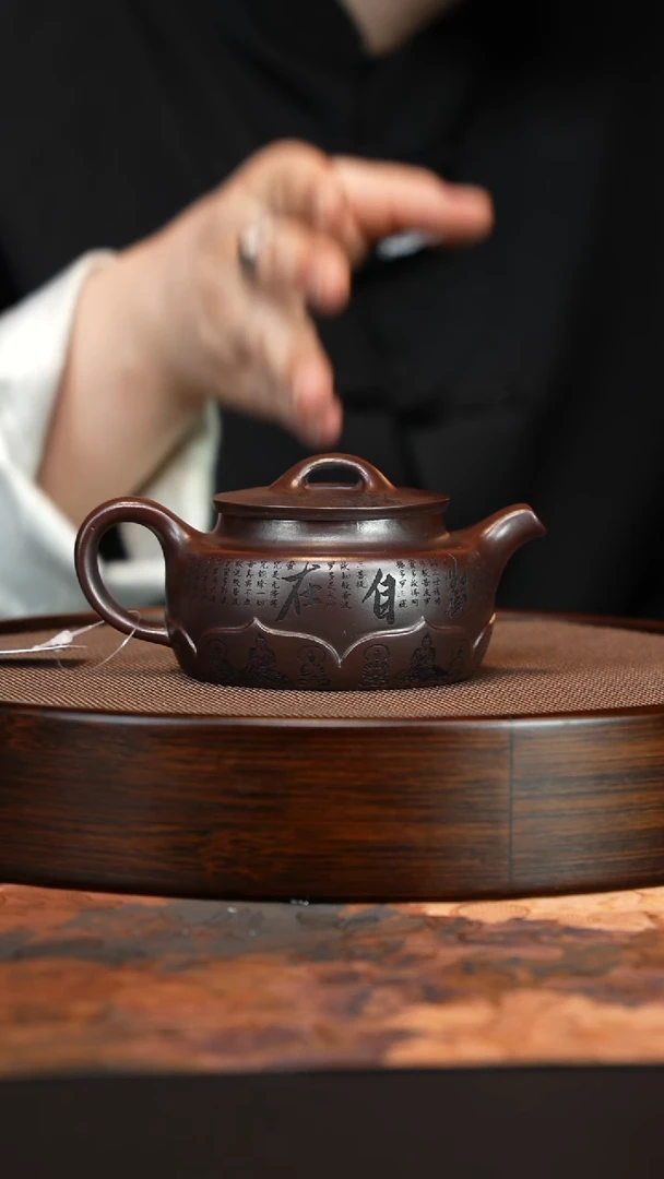 茶壶紫砂紫砂茶壶