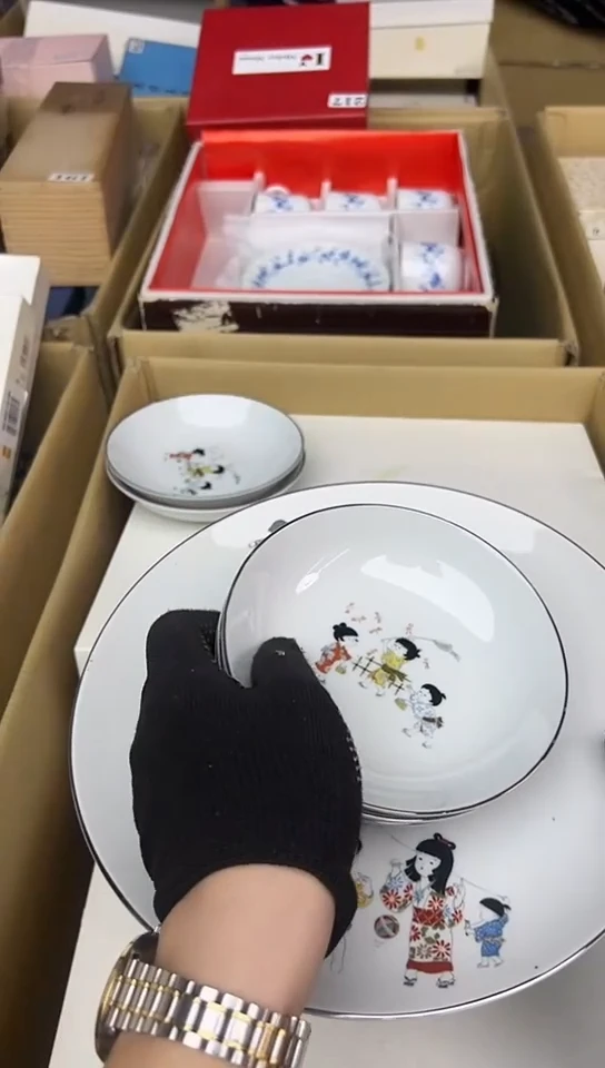 【闪购商品】1大3小中古回流瓷器好看谨慎参拍
