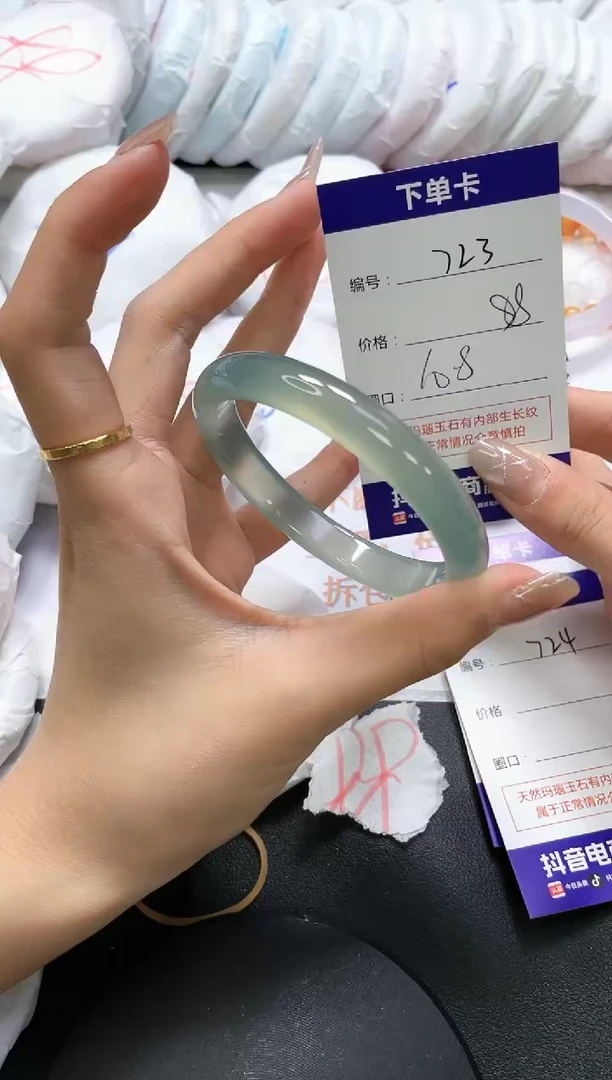 手镯玛瑙/玉髓未镶嵌723