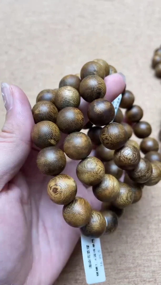 沉香手串棋楠1.4圆珠单圈多样性发其一