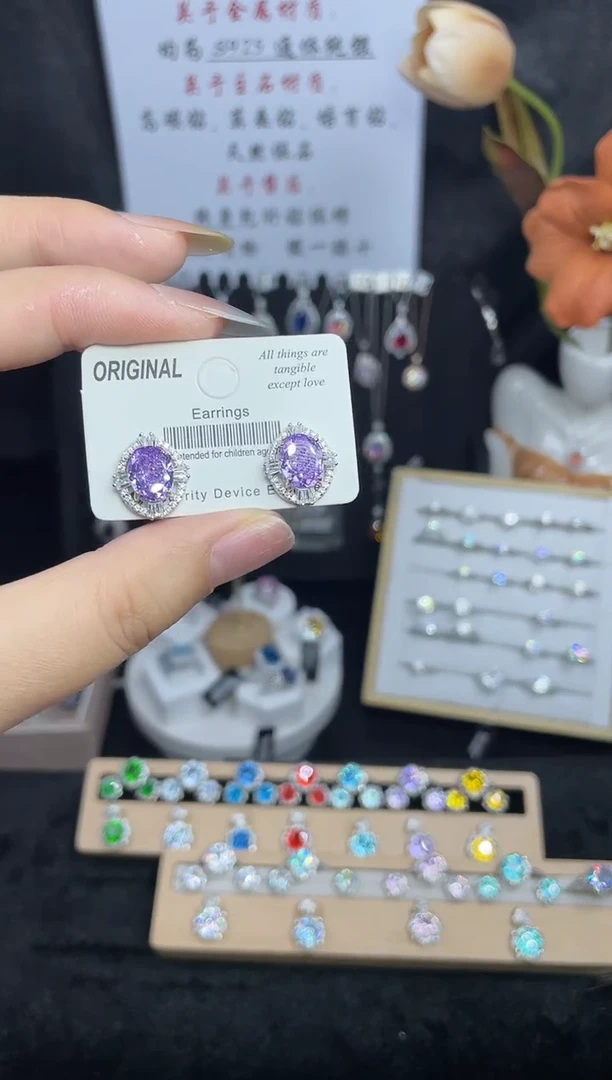 合成立方氧化锆925银编号F0216 耳钉 紫锂辉