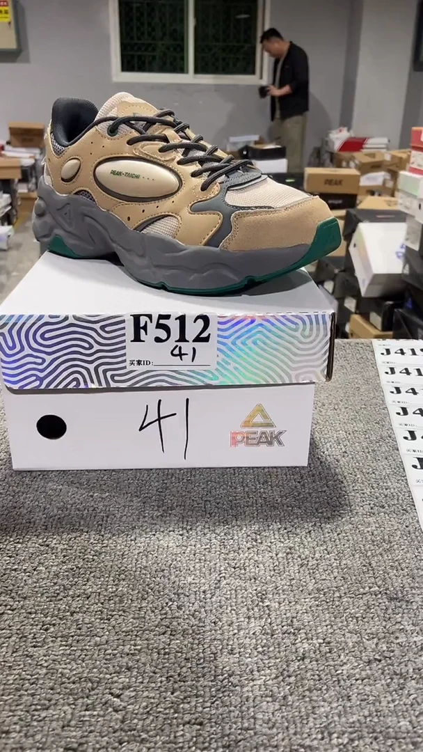 正品匹克断码休闲鞋41