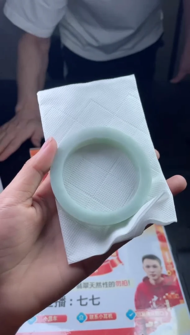 【闪购商品】定制翡翠手镯未镶嵌正圈ZMLSZ-DZS02