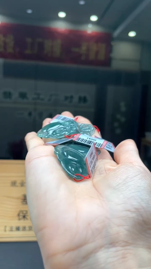 未镶嵌定制翡翠多样性发货【只发一件】*s34
