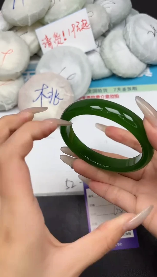 未镶嵌手镯石英质玉187-60