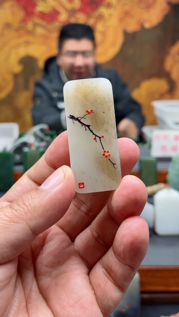 【闪购商品】独山玉颈饰未镶嵌108