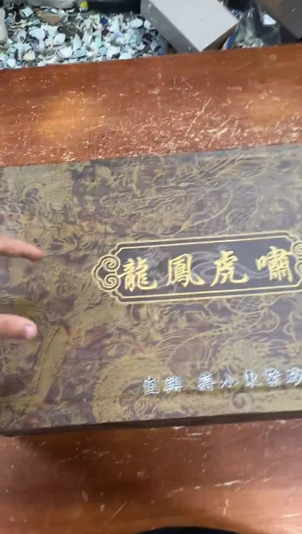 瓷片闪购商品@@@@@@@@
