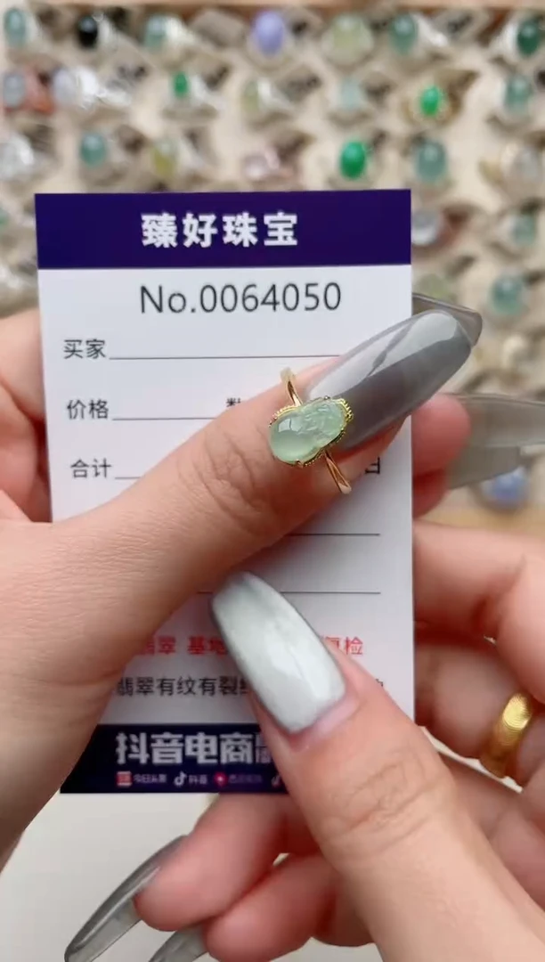 【闪购商品】翡翠戒指银S925镶嵌.........