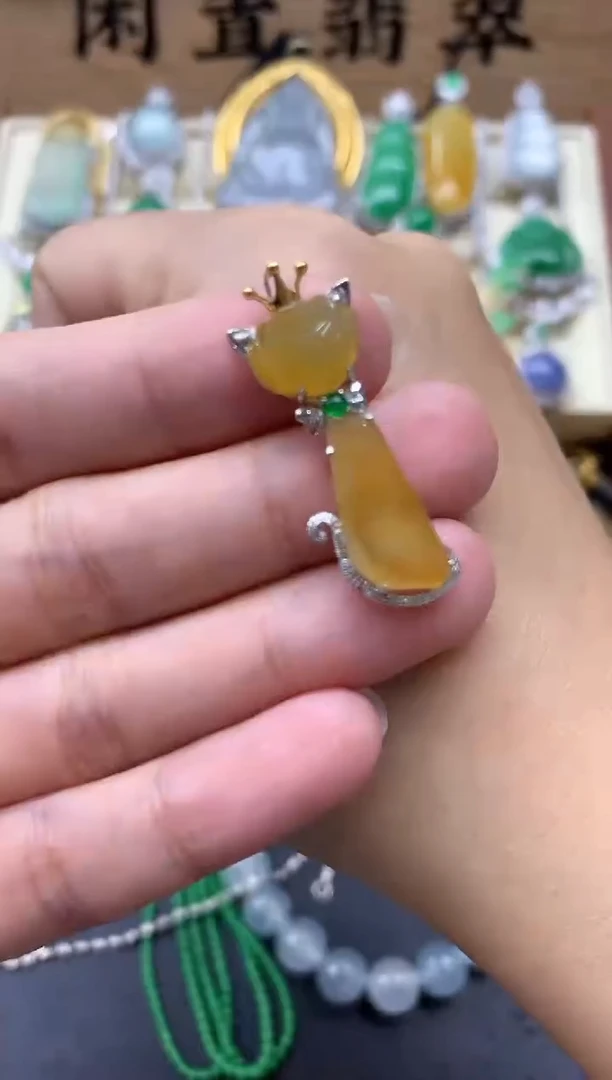 翡翠18K金镶嵌颈饰303中国好珍宝