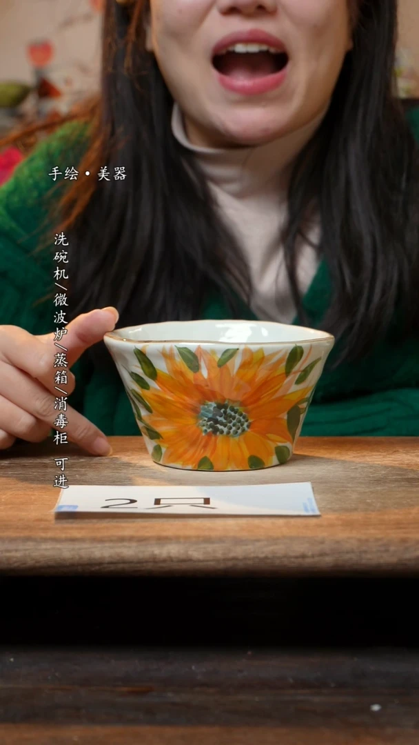 【闪购商品】瓷妈妈2个景德镇高温瓷釉下瓷食品级