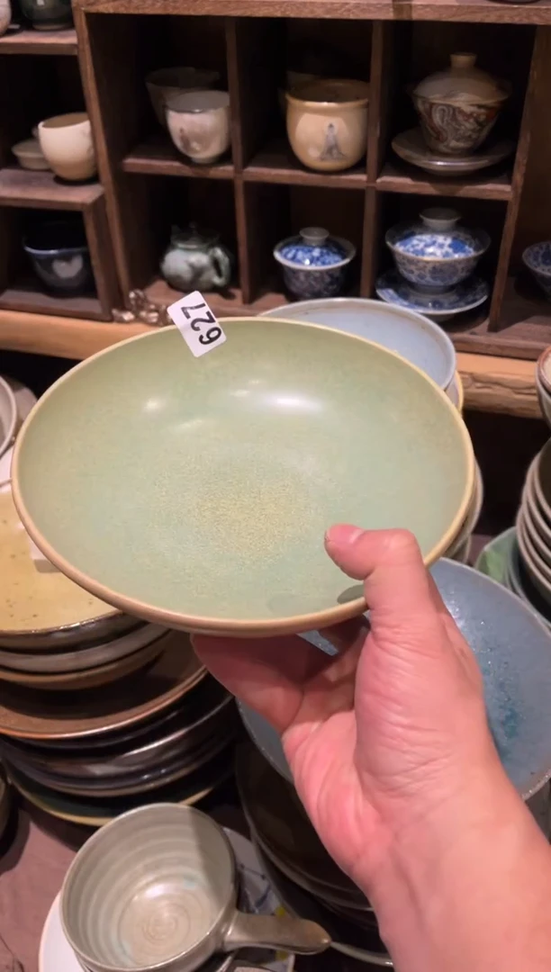 【闪购商品】瓷片627微瑕绿色的锅盘1个