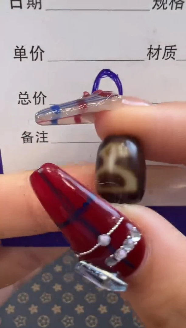【闪购商品】玛瑙/玉髓吊坠(不含链)未镶嵌4.微瑕·