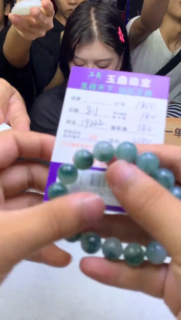定制翡翠未镶嵌李*理F0152301