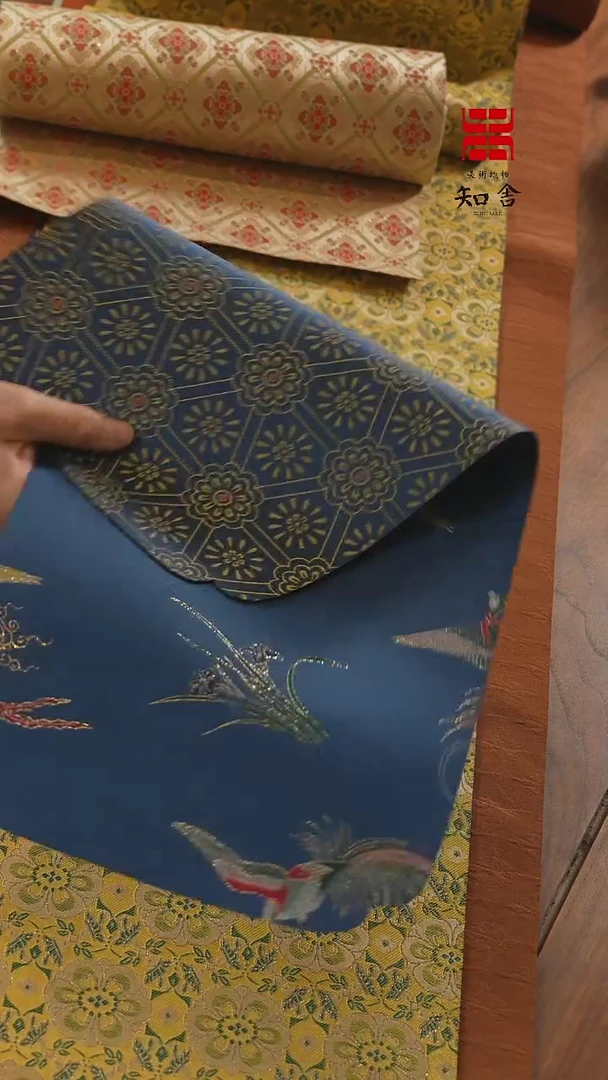 【闪购商品】织绣干泡············