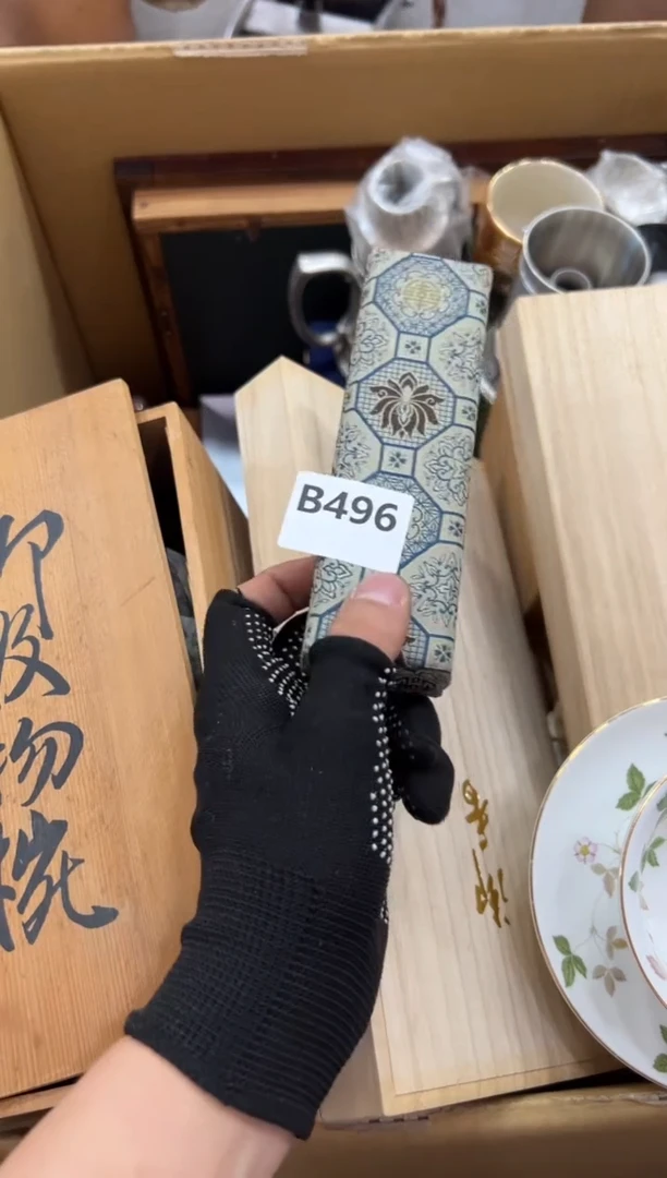 瓷片一**何496中古商品，谨慎参拍