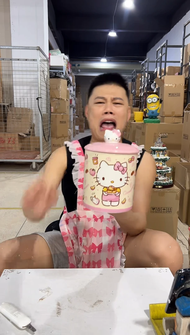 瓷片B款粉色kt储物罐 陶瓷