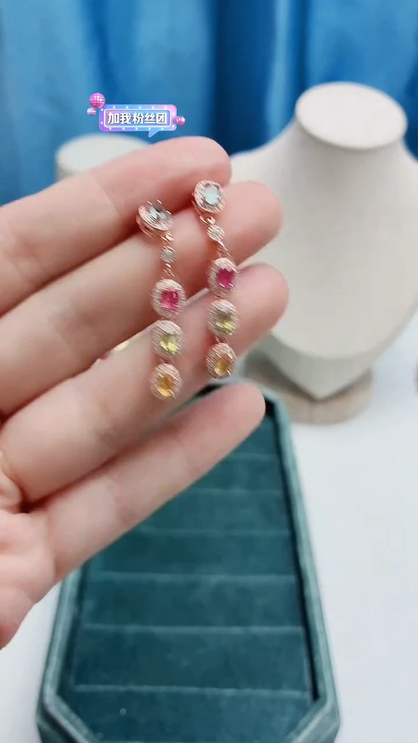 银S925镶嵌耳饰碧玺1110ZB675产品一个（多样性）