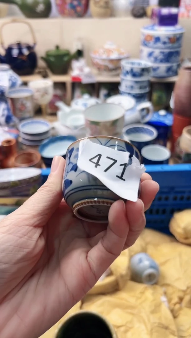 瓷片流*悦你好你好你好471