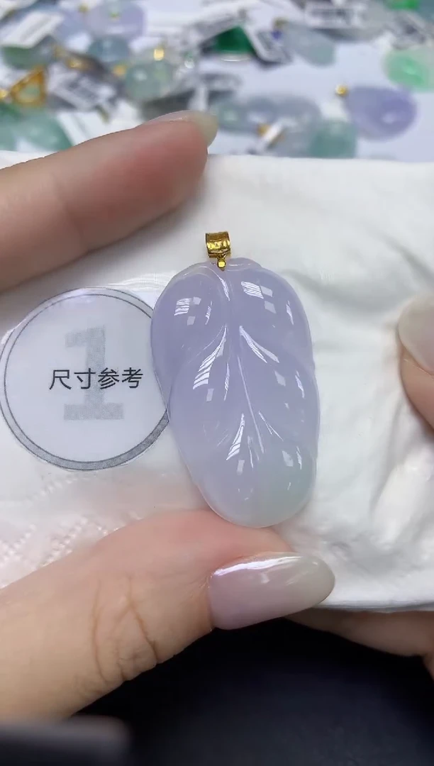 颈饰18K金镶嵌翡翠天然缅甸翡翠A货百元以上9元证书费自理